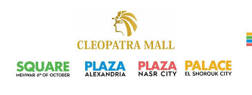 كيلوبترا بلازا